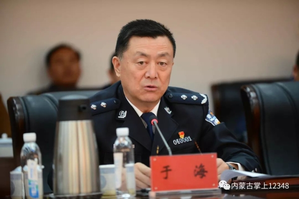 赤峰市民投訴電話多少號(hào)-第1張圖片