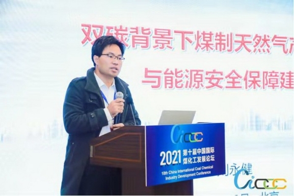 赤峰市煤監(jiān)局電話號(hào)碼-第1張圖片