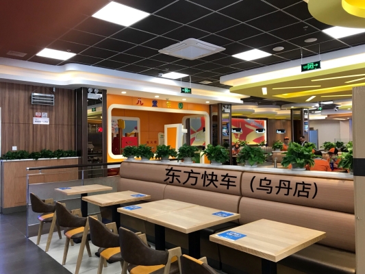 赤峰烏丹裝修裝飾公司電話號(hào)碼-第1張圖片