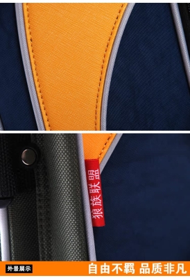 赤峰魚桿配件店電話多少號-第1張圖片