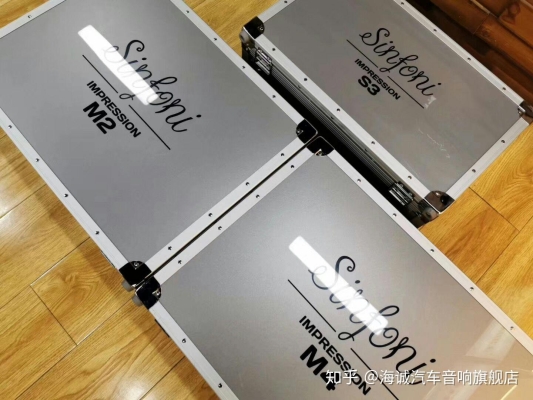 赤峰途樂音響改裝店電話號碼-第1張圖片