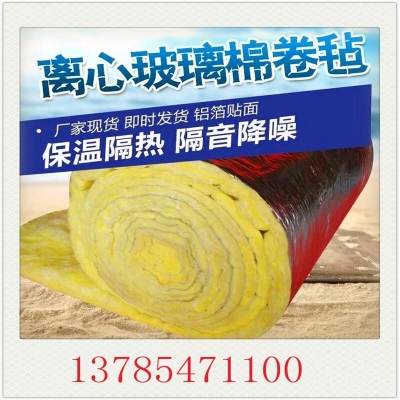 赤峰做玻璃廠家電話號碼-第1張圖片