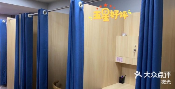 赤峰網(wǎng)吧裝機電話地址查詢-第1張圖片