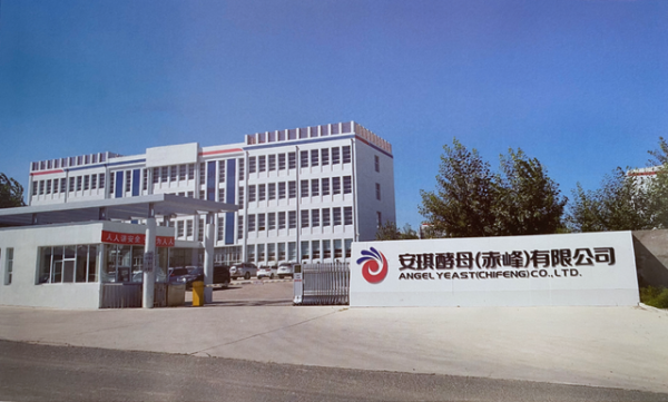 赤峰噴淋管安裝公司電話號碼-第1張圖片