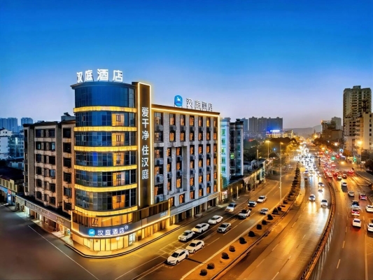 赤峰中昊漢庭酒店電話(huà)號(hào)碼-第1張圖片