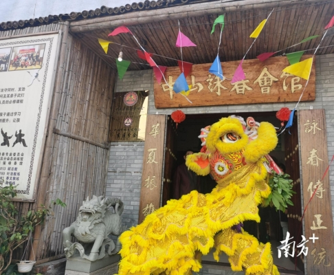 赤峰龍獅運(yùn)動(dòng)協(xié)會(huì)電話地址查詢-第1張圖片