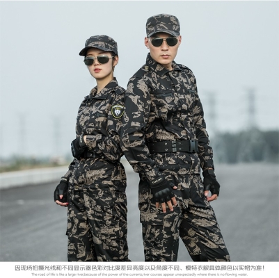 赤峰戶外迷彩專賣(mài)店電話號(hào)碼-第1張圖片