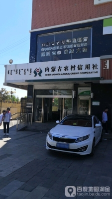 赤峰紅山自助火鍋電話多少號-第1張圖片