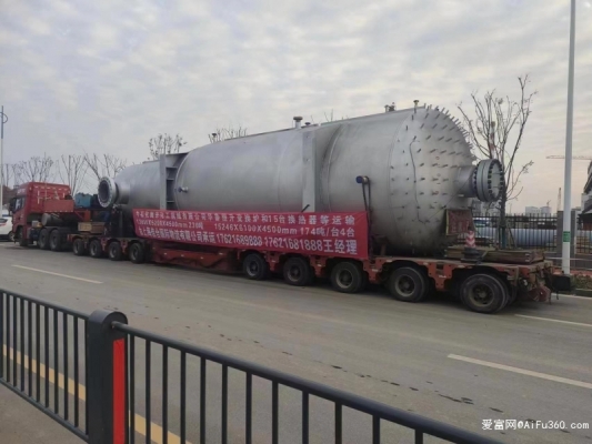 辛集到赤峰物流專線電話號碼-第1張圖片