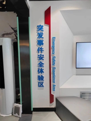 赤峰消防安全咨詢公司電話號(hào)碼-第1張圖片