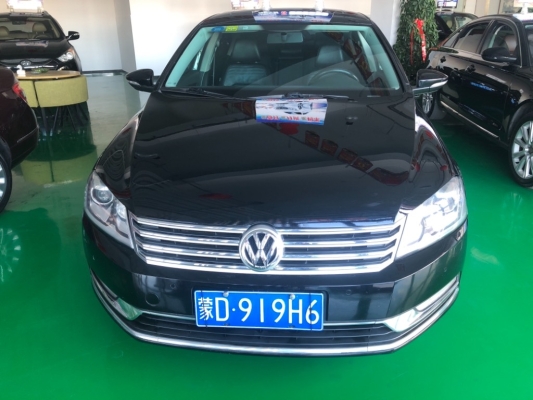 赤峰維修邁騰鑰匙漏電電話號碼-第1張圖片