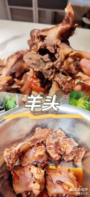 赤峰羊頭水榭電話號(hào)碼查詢-第1張圖片