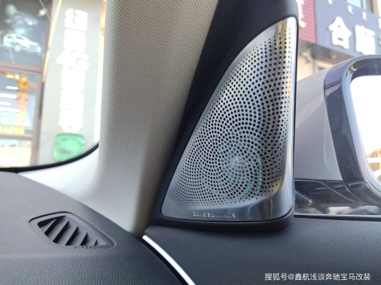 赤峰澎鑫汽車銷售電話地址查詢-第1張圖片