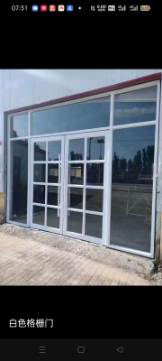 赤峰斷橋鋁門(mén)廠家電話地址查詢(xún)-第1張圖片