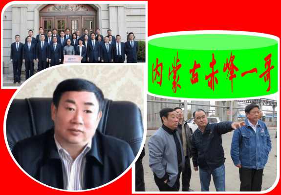 內(nèi)蒙赤峰結(jié)構(gòu)工程施工電話是多少-第1張圖片