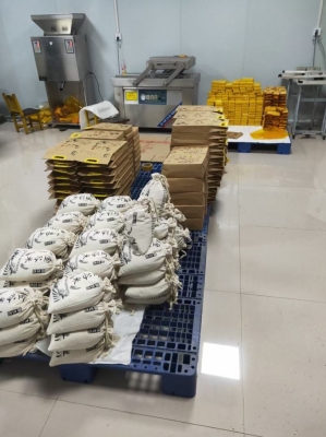 赤峰洪甫米業(yè)公司電話號碼-第1張圖片