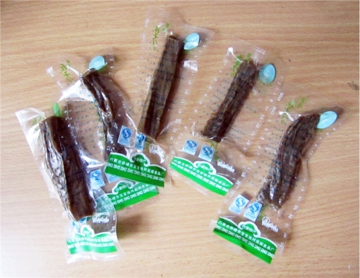 赤峰生鮮包裝機(jī)電話號(hào)碼-第1張圖片