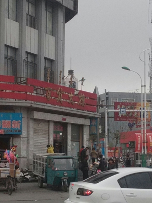 赤峰翻新電瓶車電話地址查詢-第1張圖片