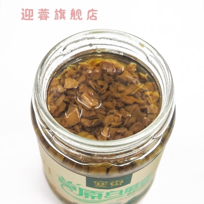 赤峰牛肉蘑菇醬廠家電話號碼-第1張圖片