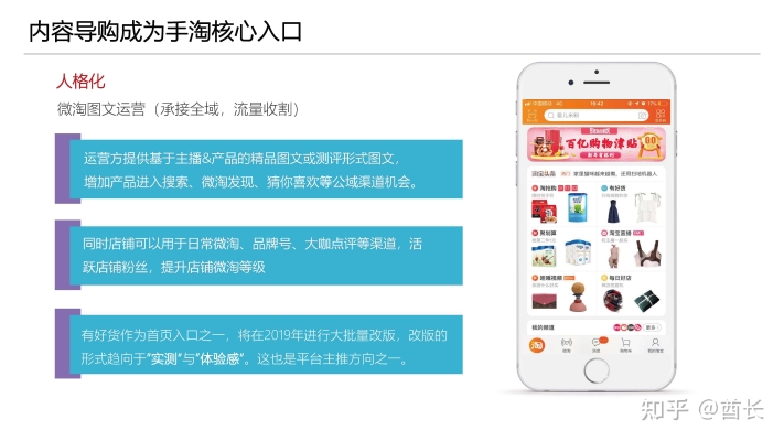 赤峰君樂寶嘉年華電話號碼-第1張圖片