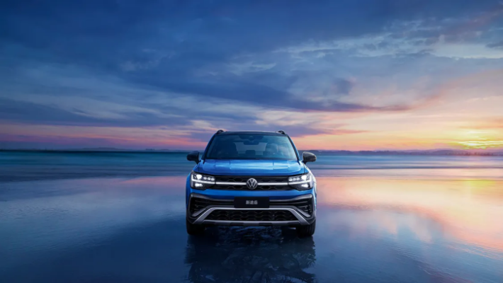 赤峰大眾途岳改裝店電話號(hào)碼-第1張圖片