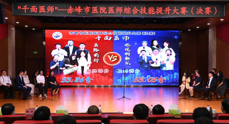 赤峰交通廣播支持人電話號碼-第1張圖片