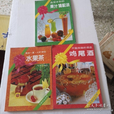 赤峰移動調(diào)酒車電話號碼查詢-第1張圖片