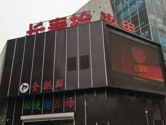 赤峰寬城拼車電話號碼多少-第1張圖片