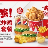 赤峰市蛋糕套餐加盟電話號碼-第1張圖片