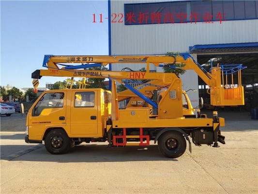 赤峰弘信高空車出售電話號(hào)碼-第1張圖片