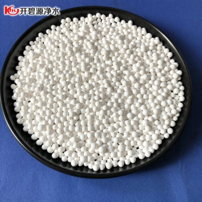 赤峰氧化鋁球回收電話(huà)號(hào)碼-第1張圖片