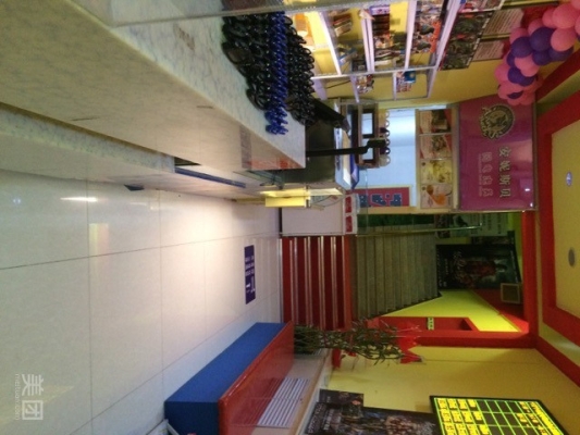 赤峰市環(huán)球美發(fā)會所電話號碼-第1張圖片