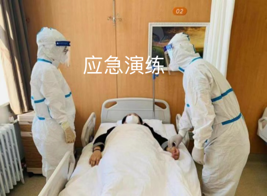 赤峰集中隔離中心電話號(hào)碼是多少-第1張圖片