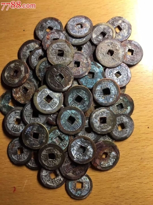 赤峰古幣回收電話是多少號-第1張圖片