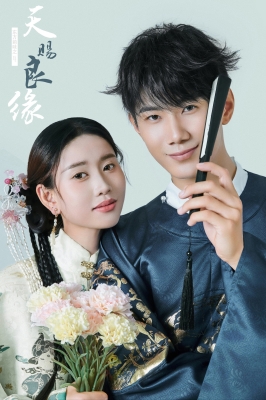 赤峰明制漢服廠家電話號碼-第1張圖片