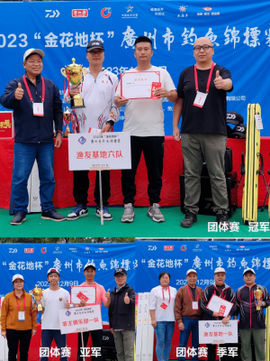 赤峰釣魚租竿電話號碼多少-第1張圖片