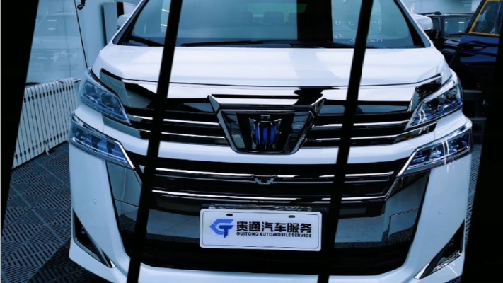 赤峰汽車貼膜批發(fā)電話號碼-第1張圖片