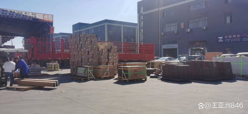 赤峰貨運部電話是多少-第1張圖片