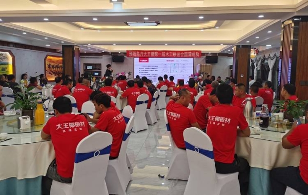 赤峰烏丹鮮花店電話號碼-第1張圖片