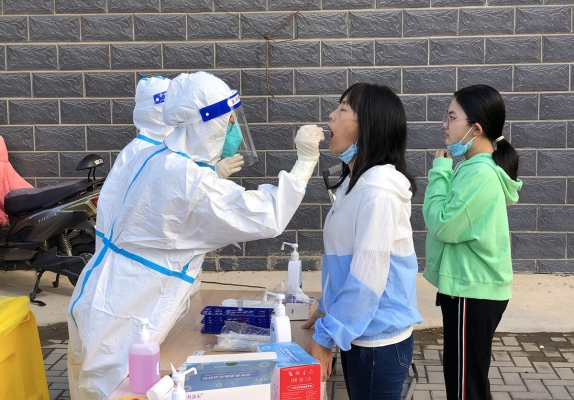 赤峰市核算檢測單位電話號碼-第1張圖片