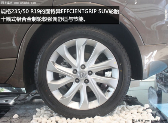 赤峰輪轂代理電話(huà)多少啊-第1張圖片