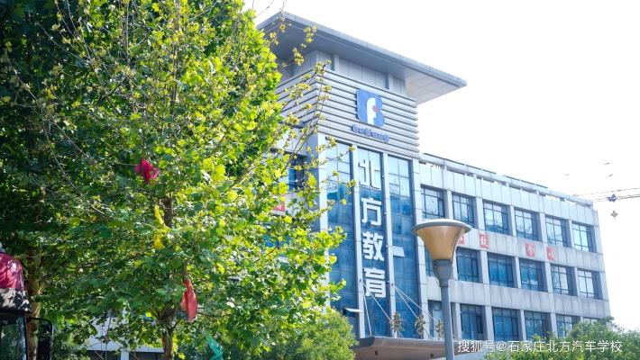 赤峰市北方學(xué)校校長(zhǎng)電話號(hào)碼-第1張圖片