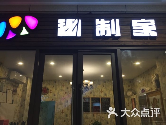 赤峰小龍蝦外賣(mài)店電話(huà)號(hào)碼-第1張圖片