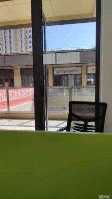 赤峰同城賣衣服電話號碼多少-第1張圖片