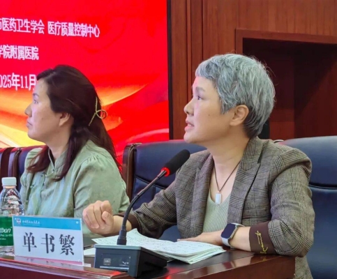 赤峰日間照料中心電話(huà)號(hào)碼-第1張圖片