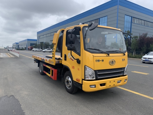 赤峰到成都拖車電話號(hào)碼多少-第1張圖片