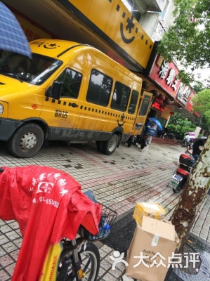 赤峰寵物貓醫(yī)生招聘電話號(hào)碼-第1張圖片