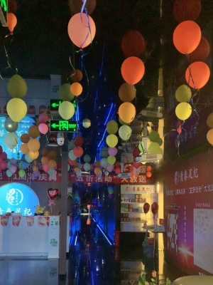 赤峰弘足紀足道-第1張圖片