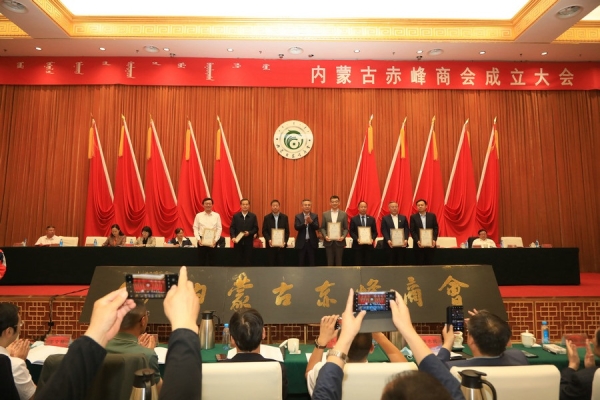 內(nèi)蒙古赤峰電話號碼-第1張圖片