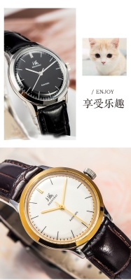 赤峰三針手表售后電話號碼-第1張圖片